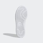 Adidas Stan Smith GZ1548