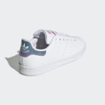 Adidas Stan Smith GZ1548