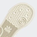 Adidas Originals Nizza GZ1756