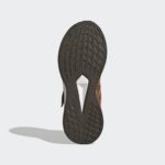 Sneaker GZ1794