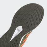 Sneaker GZ1794