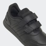 Sneaker GZ1950