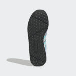 Sneaker GZ2045
