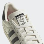 Adidas Superstar GZ2203