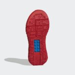 Sneaker GZ2412