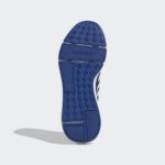Adidas Swift Run GZ3498