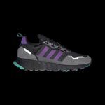 Sneaker GZ3545