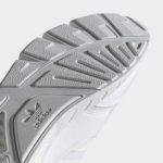 Sneaker GZ3548