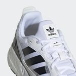 Sneaker GZ3549