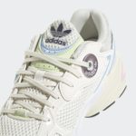 Sneaker GZ4331