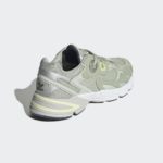 Sneaker GZ4332