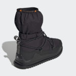 Sneaker GZ4385