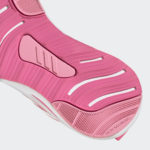 Sneaker GZ4420