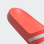 Adidas Adilette GZ5235