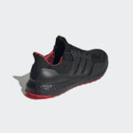 Adidas UltraBOOST GZ6074