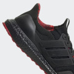 Adidas UltraBOOST GZ6074