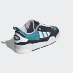 Sneaker GZ6187