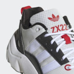 Sneaker GZ6754