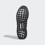 Adidas UltraBOOST GZ7603