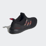 Adidas UltraBOOST GZ7603