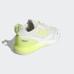Sneaker GZ7734