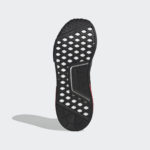 Adidas NMD R1 GZ7922