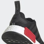 Adidas NMD R1 H02320