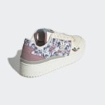 Sneaker H03468
