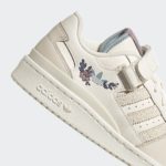Adidas Forum Low H03475