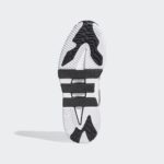 Sneaker H67360