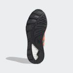 Sneaker H68727