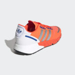 Sneaker H68727