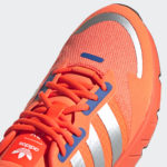 Sneaker H68727
