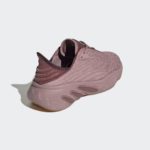Sneaker HP6490