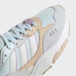 Sneaker HP8044