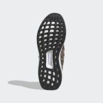 Adidas UltraBOOST HP9558