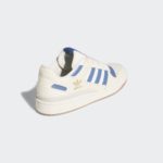 Adidas Forum Low HQ1493