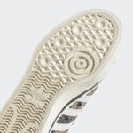 Adidas Originals Nizza HQ6240