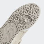 Adidas Forum Low HQ6280