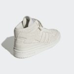 Adidas Forum Mid HQ6281