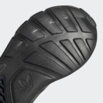 Sneaker Q46276