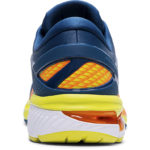 Asics Gel Kayano 26 1011A712.400