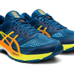 Asics Gel Kayano 26 1011A712.400
