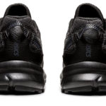 Sneaker 1011B181.002