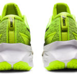 Asics Gel Blast 1011B192.301