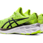 Asics Gel Blast 1011B192.301