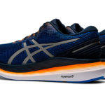 Sneaker 1011B313.400