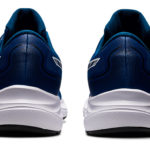 Sneaker 1011B338.400