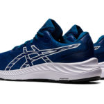 Sneaker 1011B338.400