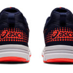 Sneaker 1012A546.400